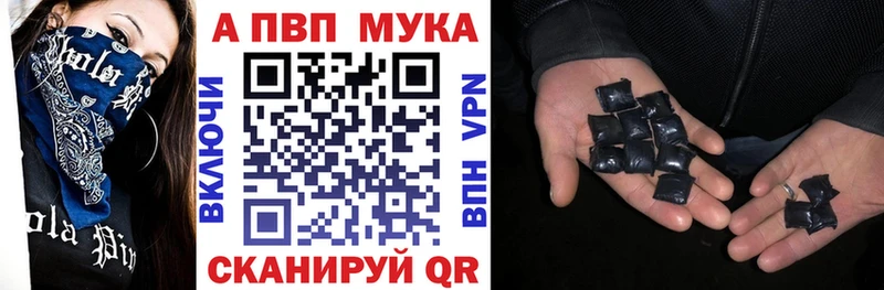 Наркотические вещества Таруса ГАШИШ СК Меф ЭКСТАЗИ Каннабис