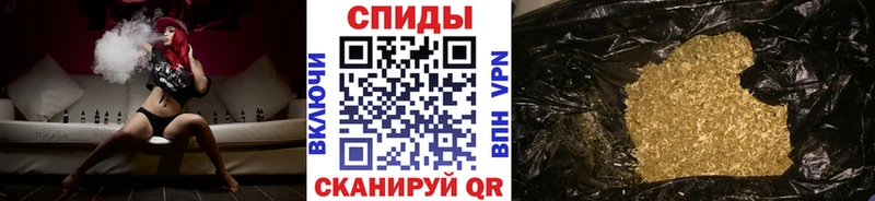 БУТИРАТ бутандиол Таруса