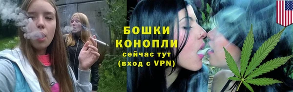 прущие крисы Баксан