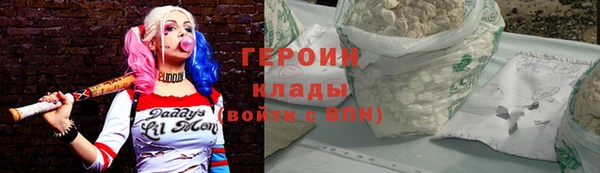 apvp Балахна