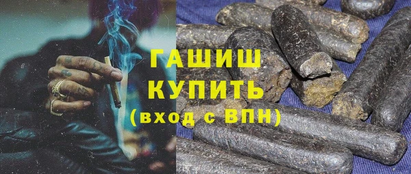 кокаин перу Аркадак
