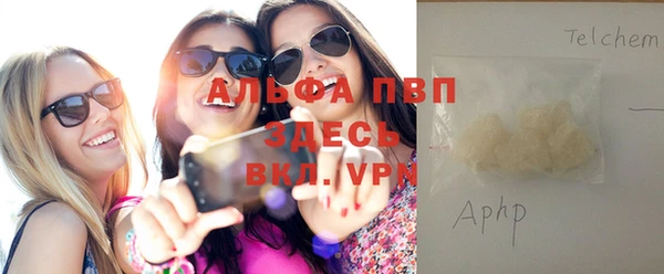 кокаин перу Аркадак