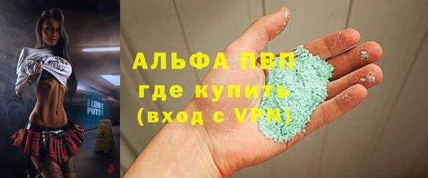 не бодяженный Арсеньев