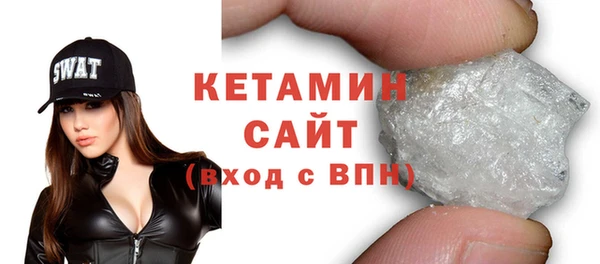 не бодяженный Арсеньев