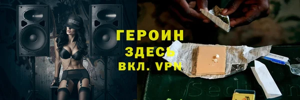 не бодяженный Арсеньев