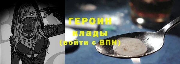 не бодяженный Арсеньев
