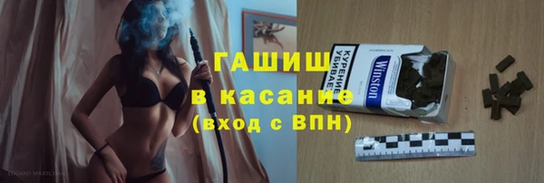 кокаин перу Аркадак