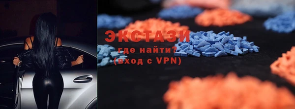 не бодяженный Арсеньев