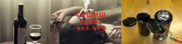 кокаин перу Аркадак