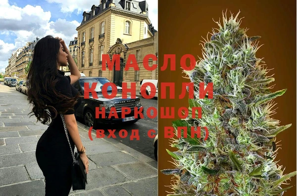 кокаин перу Аркадак