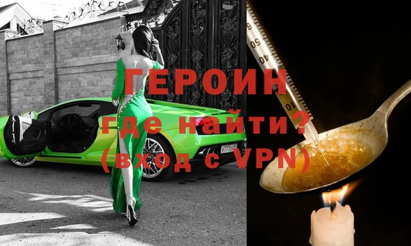 не бодяженный Арсеньев