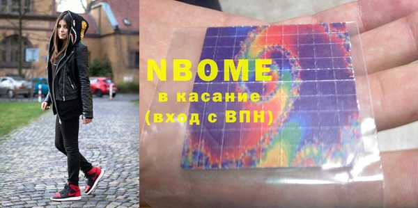 кокаин перу Аркадак