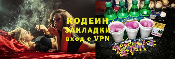 не бодяженный Арсеньев