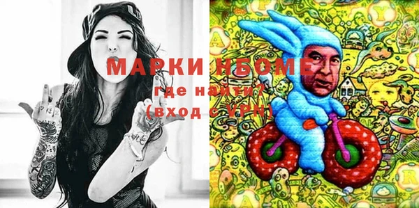 прущие крисы Баксан