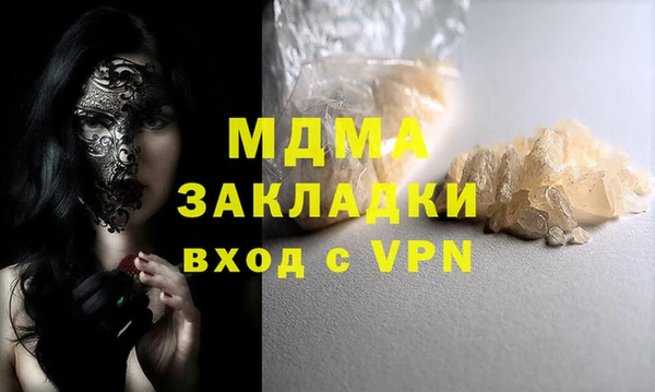 прущие крисы Баксан