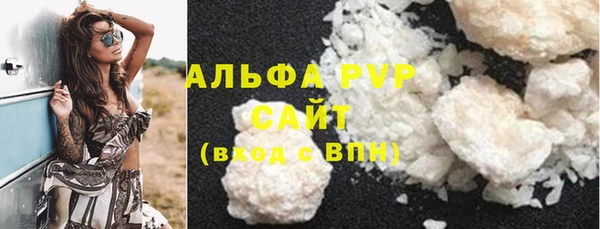 не бодяженный Арсеньев