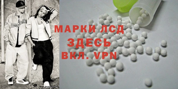 не бодяженный Арсеньев