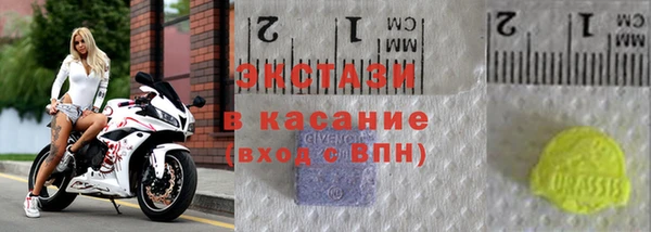 кокаин перу Аркадак