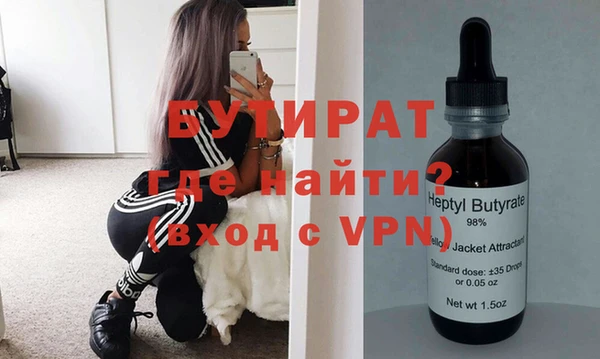 кокаин перу Аркадак