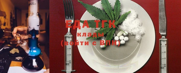 не бодяженный Арсеньев