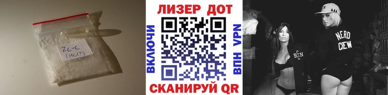 закладки  Таруса  LSD-25 экстази кислота 