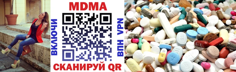 MDMA молли  купить  сайты  Таруса 
