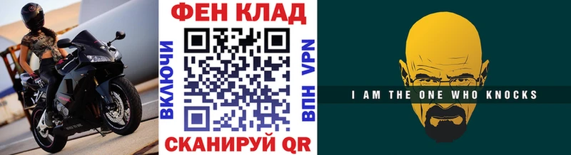 Метамфетамин пудра  Таруса 