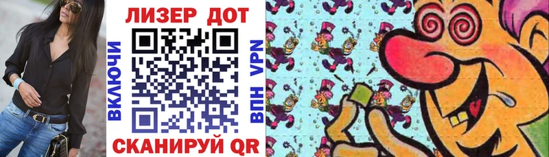 Марки 25I-NBOMe 1,5мг  даркнет Telegram  Таруса  даркнет сайт 