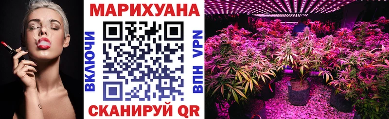 Конопля тримм  Таруса 